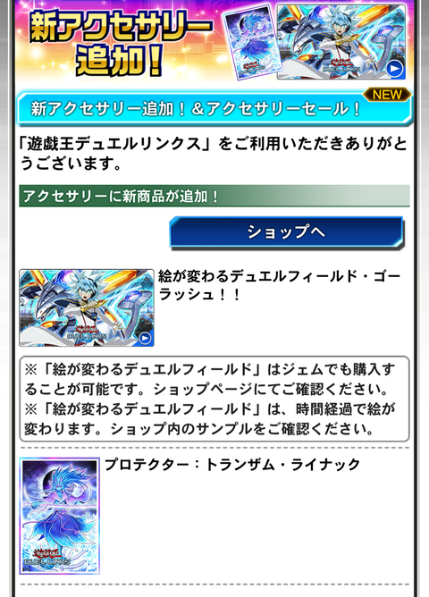 1000089950