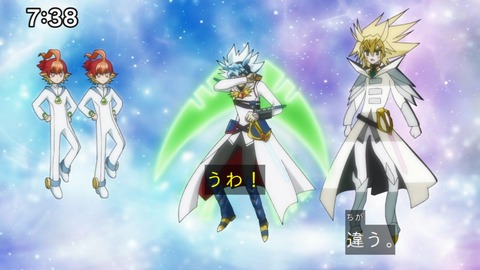 Capture_20241222-073857