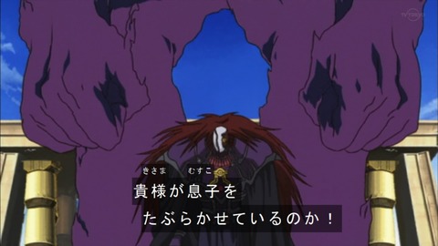 Capture20190420-073728-1