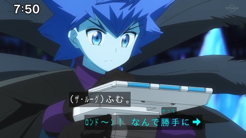 Capture_20221127-075004