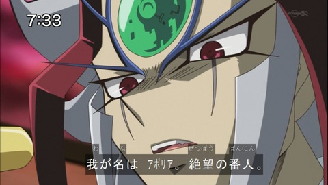 Capture20140913-073309