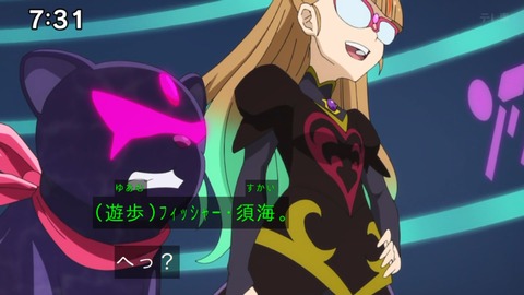 Capture_20240811-073110