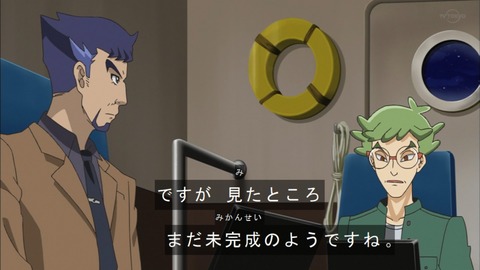 Capture20200229-074526