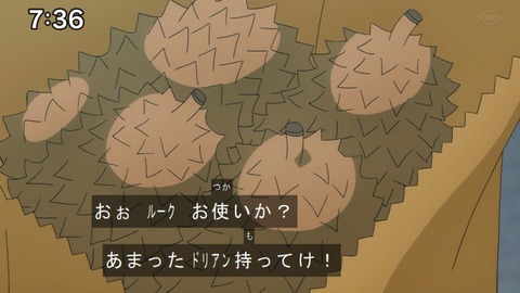 Capture20200704-073627