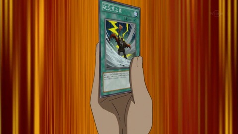 Capture20170308-021600-1