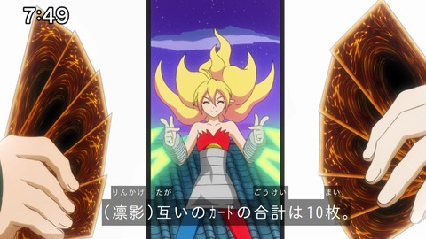 Capture_20250119-094139