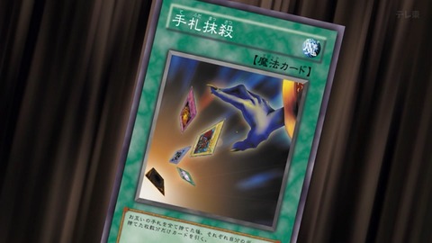 Capture_20260711-043158-3