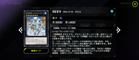 1000109843