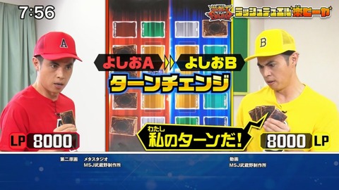 Capture20210912-092217