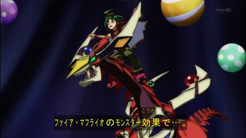 Capture20140706-175139