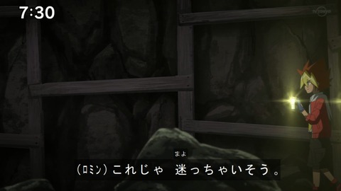 Capture20210206-073039