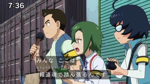 Capture20210206-073616