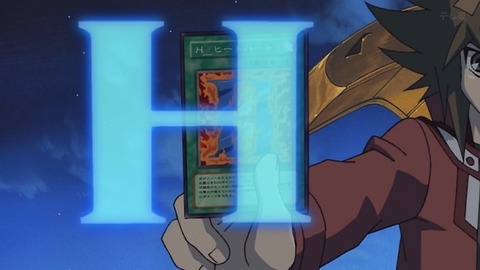 Capture_20260117-014821