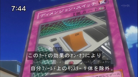 Capture20140816-074432