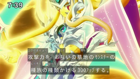 Capture_20241124-073906