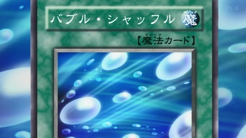 Capture_20250906-013751
