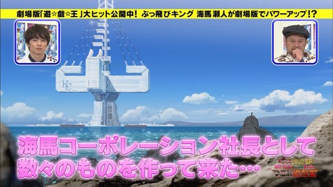 Capture20160427-022632