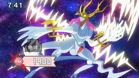 Capture_20230423-091123