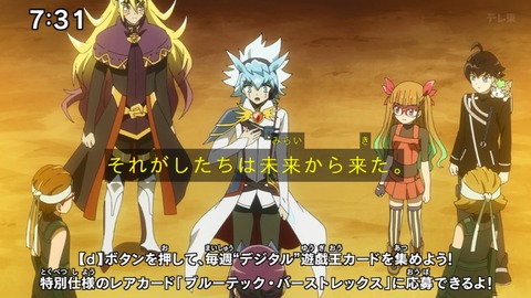 Capture_20250119-073106