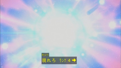 Capture20190515-184057