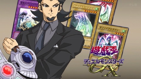 Capture_20251206-023656