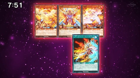 Capture_20230716-212614