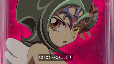 zexal 81 128