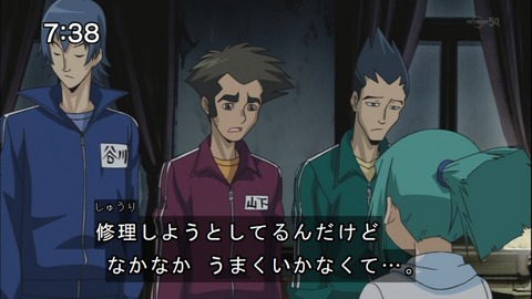 Capture20140510-073832