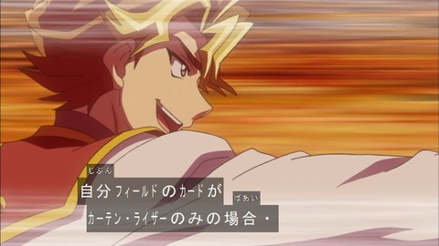 Capture20170212-173909