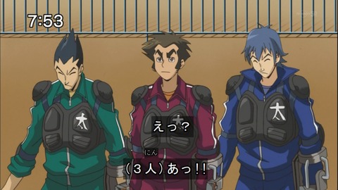 Capture20140510-075334