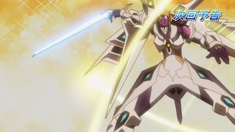 zexal 72 134