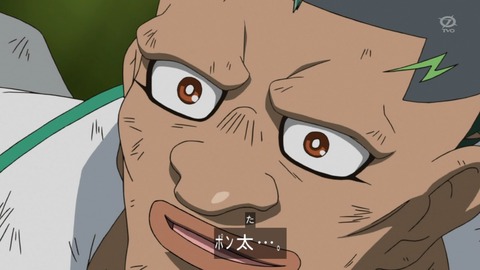 140