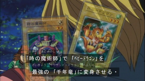 Capture20150418-074052