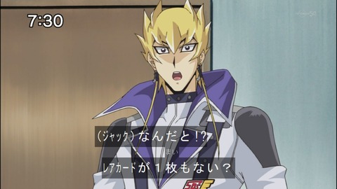 Capture20140517-073039