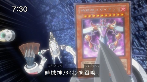 Capture20141213-073052