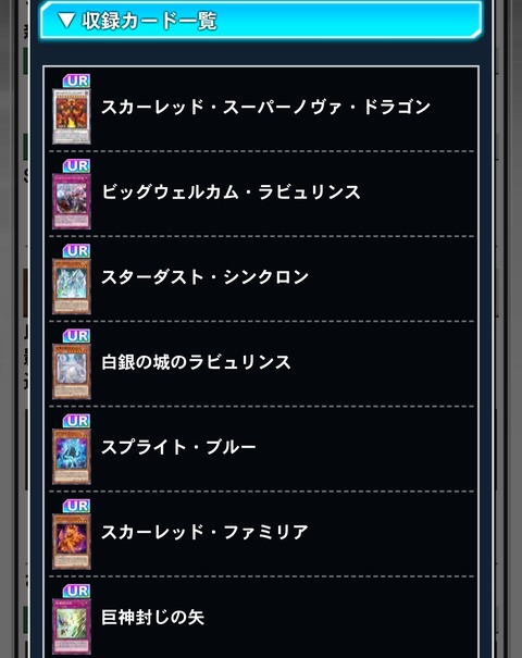 1000143353
