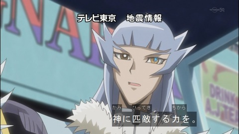Capture20140705-074426