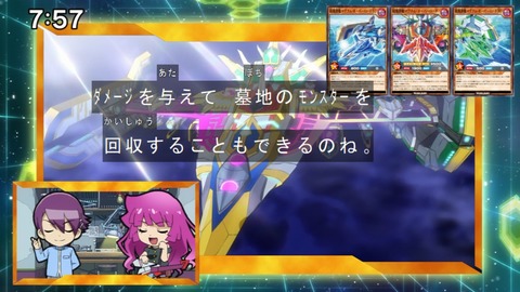 Capture20211017-075724