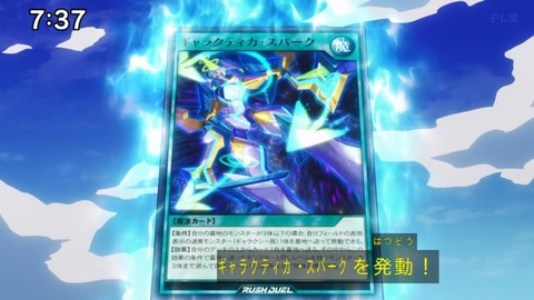 Capture_20231119-085013
