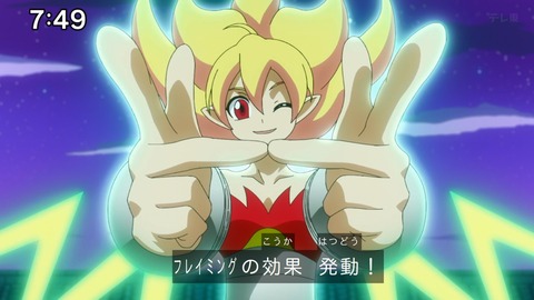 Capture_20250119-094153