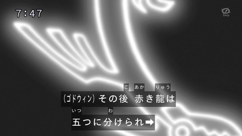 5D's 30 72