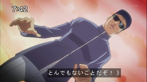 Capture20141115-074236