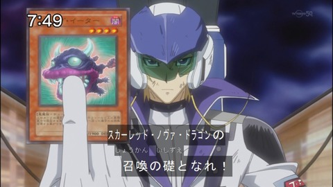 Capture20140705-074917