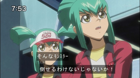 Capture20140823-075333