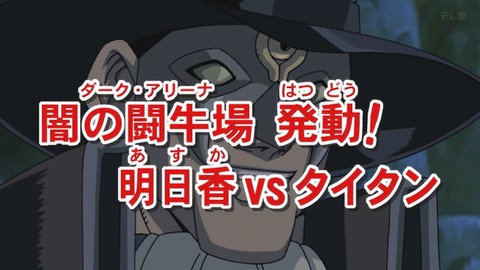 Capture_20260117-020442