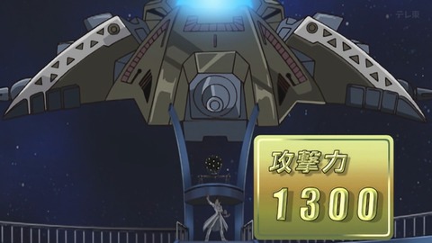 Capture_20260822-013152
