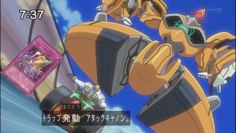 Capture20140906-073706