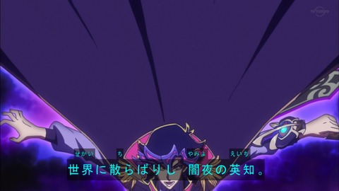 Capture20190619-184605