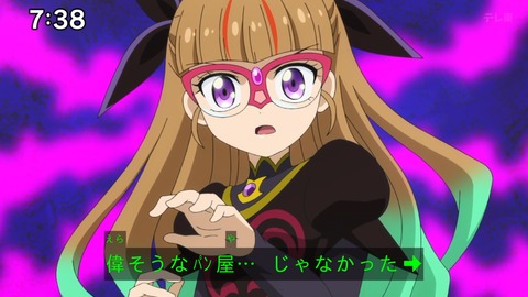 Capture_20241103-085607