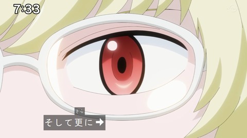 Capture20201128-073303